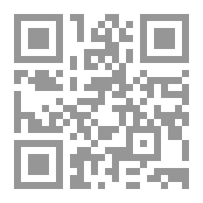 Qr Code Mysterious Crime; The First Puzzle