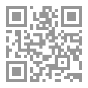 Qr Code تفسير القرآن (جزء قد سمع)