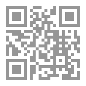 Qr Code شرح قوانين الضرائب على الدخل