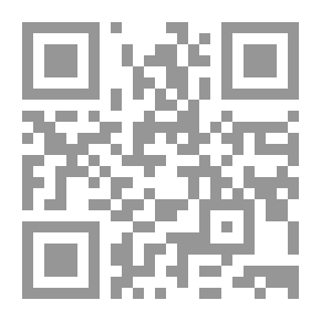 Qr Code نفوس ودروس