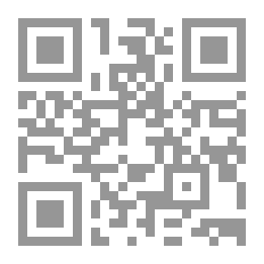 Qr Code الخوف المرضى لدى الأطفال : التدخل والعلاج