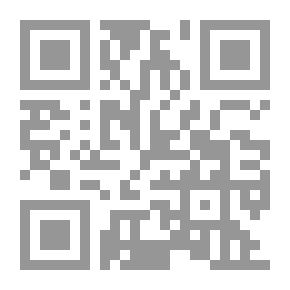 Qr Code مجمد - بداية كاذبة