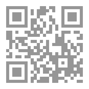 Qr Code دائر المعارف الصحية ، ج3