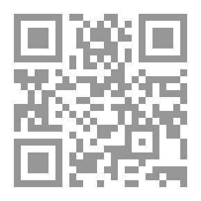 Qr Code خرائب هذا الرقيم