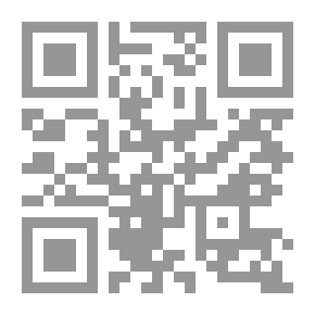 Qr Code البنوك الإسلامية (النظرية - التطبيق - التطوير)