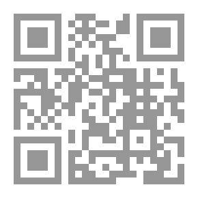 Qr Code فتاوي البيوع المعاصرة