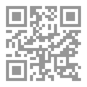 Qr Code يوم الاسلام