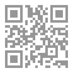 Qr Code Bury The River