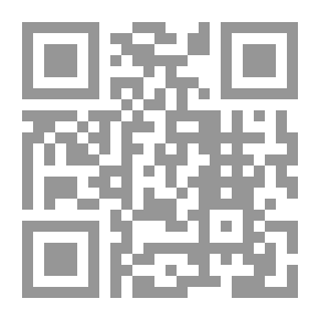 Qr Code حلولو 1