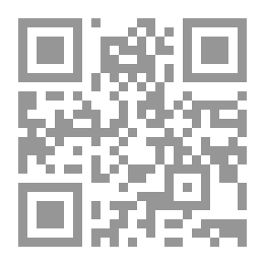 Qr Code The Constants Of Faith After Ramadan