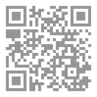 Qr Code خذلان لا يحكي
