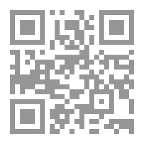 Qr Code Imitation Of Knowledge