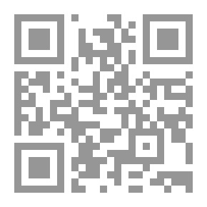 Qr Code Early Warning Bells - Critical Theories On The Conditions Of The Egyptian Economy And Society