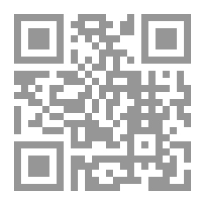 Qr Code المذكر والمؤنث - ج 7