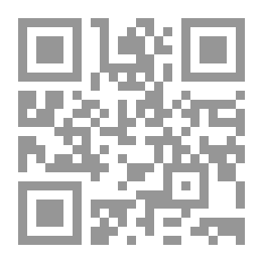 Qr Code Doll Legend (37)