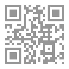 Qr Code المتقن الصغير: المبتكر في أساسيات اللغة الهولندية وطريقة اللفظ الصحيح (تعلم وتكلم بأسرع وقت)