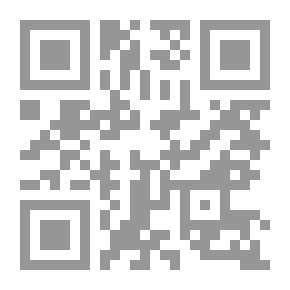 Qr Code الفتن