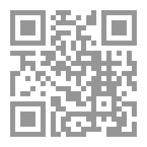 Qr Code أرندا