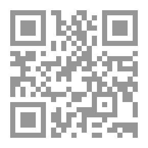 Qr Code المقنع فى رسم مصاحف الأمصار ونقطها