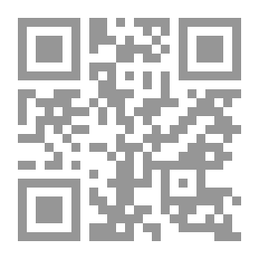 Qr Code إيطاليا: دليل للمسافرين
