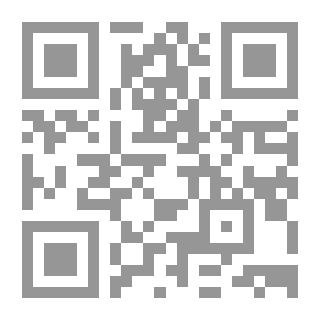 Qr Code شيزوفرينيا .. تناقضات فى المجتمع المعاصر