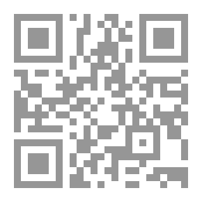 Qr Code القاضي عياض وجهوده في علمي الحديث دراية ورواية
