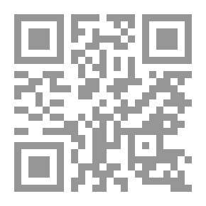 Qr Code راحة العقل