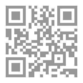 Qr Code عودة السكان الأصليين