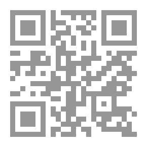 Qr Code تەئریخی جاف