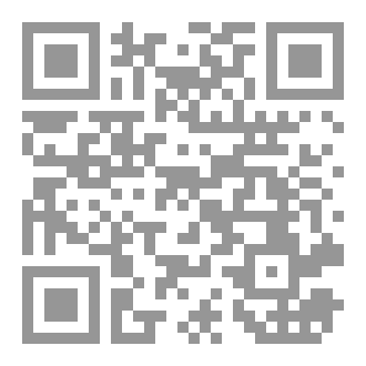 Qr Code مستقبل التعليم