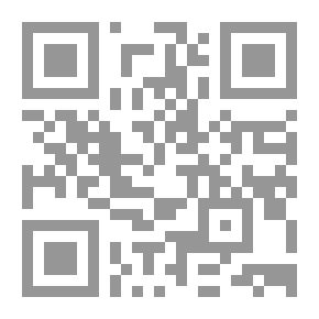 Qr Code أنساب الأشراف للبلاذري - الجزء الثالث