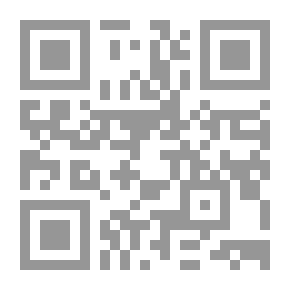 Qr Code ثقافة المؤسسات وأبعاد التطوير الاجتماعي والاقتصادي محاضرات ندوة سيما الاقتصادية الثالثة 2001