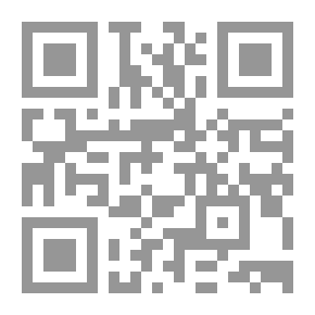 Qr Code المتسامحون