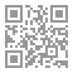 Qr Code الكتاب الأحمر ( سلسلة اقرا بالعربية ؛ 1 المجموعة الصفراء المجموعة الثالثة )