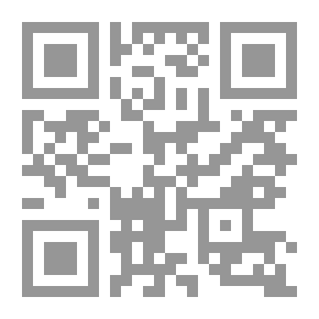 Qr Code مهارات التدريس : رؤية في تنفيذ التدريس