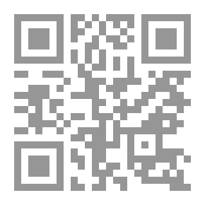 Qr Code المتخيل واللاوعي كما غير العقل ثم الذهان