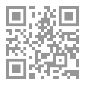 Qr Code Jannat Kay Pattay / جنت کے پتے