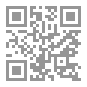 Qr Code طائراً حول العالم - مذكرات طيار: مخاطر وأسرار