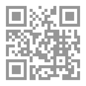 Qr Code مناهج البحث الجغرافي بمنظور معاصر بين المنهج العام ومناهج التخصصات الفرعية