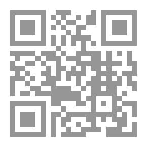 Qr Code المختصر في تاريخ العلويين