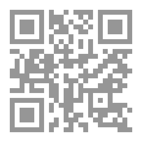 Qr Code ثورة التجديد