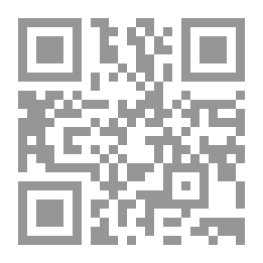 Qr Code A Journey To Najd - The Cradle Of The Arab Clans