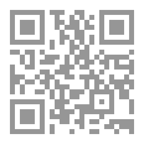 Qr Code كل يوم هو في شأن - مقاربة جديدة في تدبر آيات القرآن الكريم