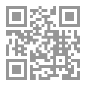 Qr Code العداء لوسائل الإعلام `التحديات المهنية واستعادة ثقة الجمهور`