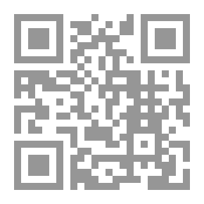 Qr Code مناهج التعليم في مواجهة التحديات المعاصرة