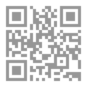 Qr Code رجل من ورق