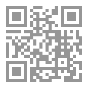 Qr Code دور المحكمة العليا في الولايات المتحدة الأمريكية في حماية الحقوق والحريات