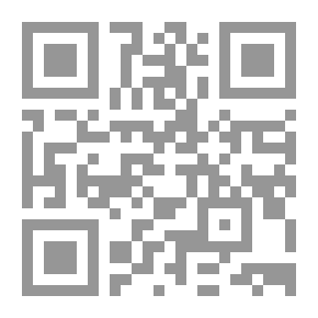Qr Code الممتع الكبير في التصريف