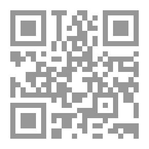 Qr Code مملكة فيرا