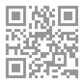 Qr Code الحج والتوحيد
